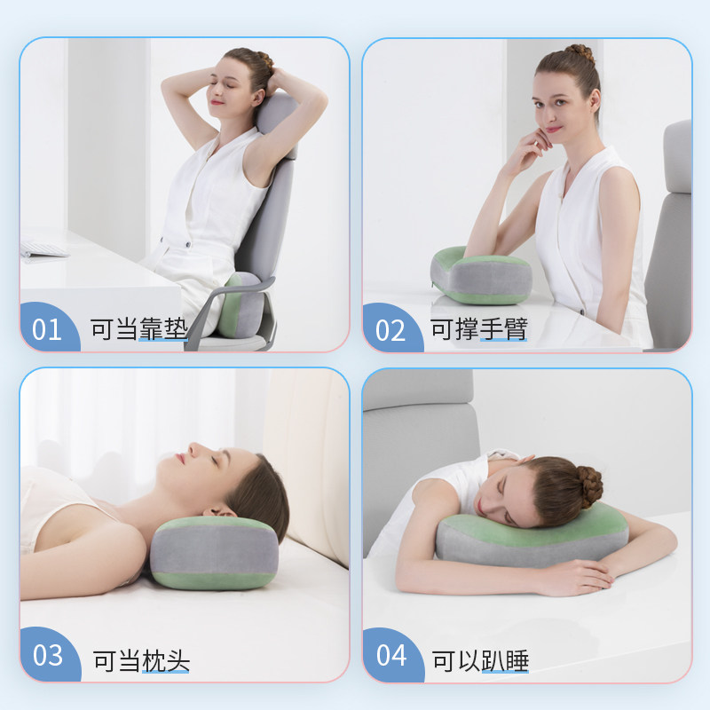 午睡枕趴睡枕办公室腰靠午休神器男生款抱枕腰垫沙发靠枕学生枕头