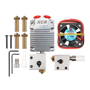 3D打印机配件XCR V2喷头双色切换彩色打印头两进一出喷头 2IN1
