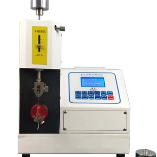 MIT耐折强度测试仪 耐折叠强度试验机 薄膜耐折强度测试仪