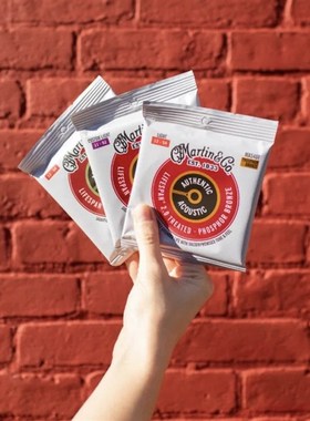 大树音乐屋 Martin马丁MA540T民谣木吉他琴弦全套磷铜镀膜吉他弦