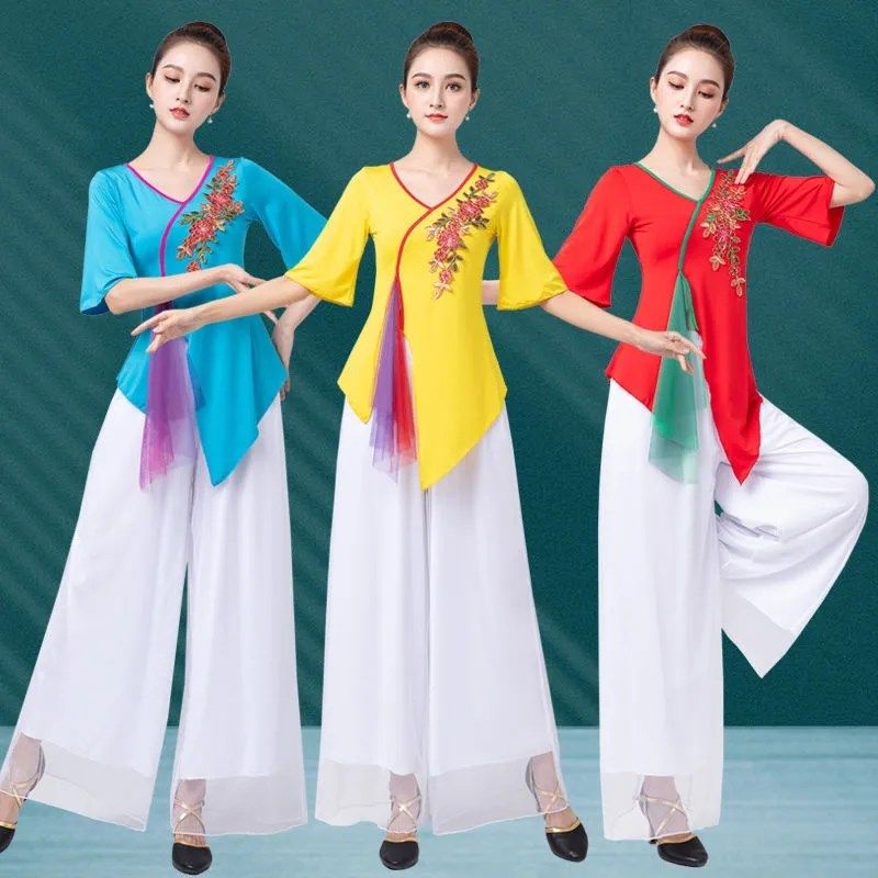 杨丽萍跳广场舞服装2023年新款套装女夏季民族秧歌服扇子舞演出服,女装/女士精品,民族服装/舞台装,淘宝优惠券,粉丝福利购,淘宝优惠卷