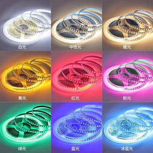 led灯带24v5mm180珠240珠超亮家用客厅线性灯220v自粘背胶无频闪