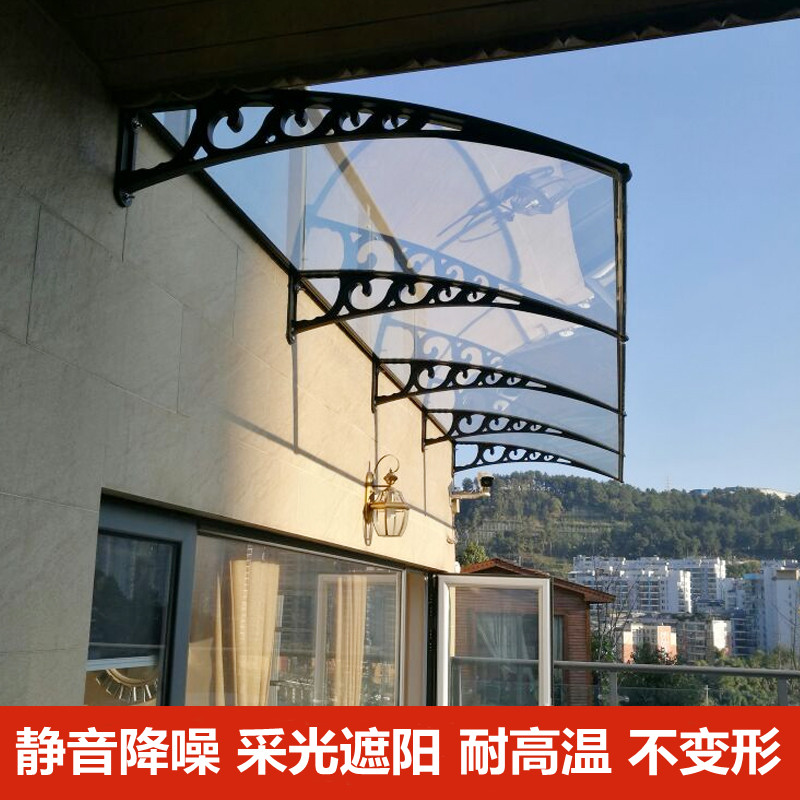 遮雨棚阳台户外窗户庭院遮阳挡雨篷空调pc耐力板无声雨篷门上雨搭