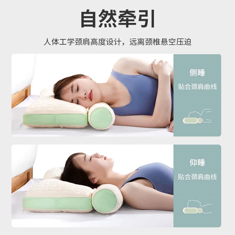 夏凉感分区枕芯单只装单人护颈椎助睡眠专用枕头单只装双人枕头