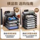 文件筐a4横式 置物架铁质 文件架全金属分类架档案架文件框桌面欧式