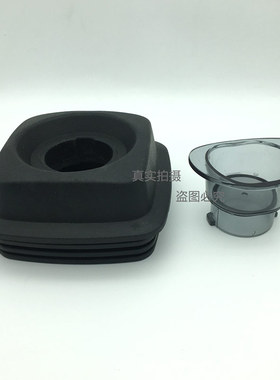 松泰牌豆浆冰沙机ST-601S/604A营业专用调理机搅拌机配件大小盖子