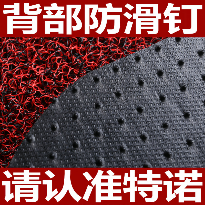 2021款宝马X2专用脚垫 宝马X5地毯式 X3加厚丝圈脚垫 X1汽车改装