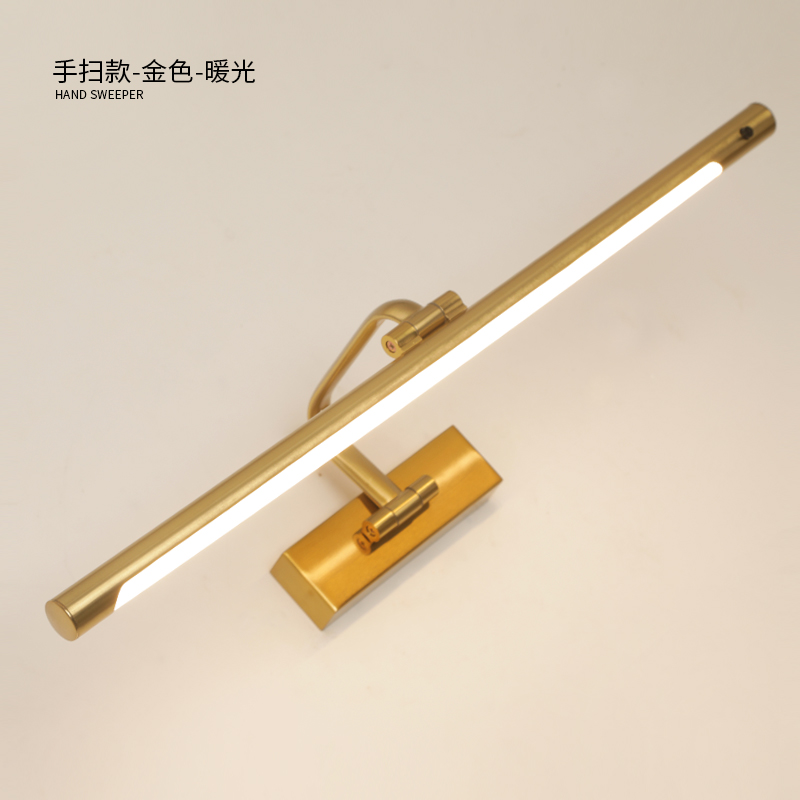 美式金色镜前灯卫生间镜柜用浴室免打孔化妆led镜灯感应智能开关