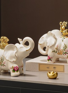 家居装饰品陶瓷大象摆件电视柜酒柜客厅高档旺宅葫芦裂纹釉工艺品
