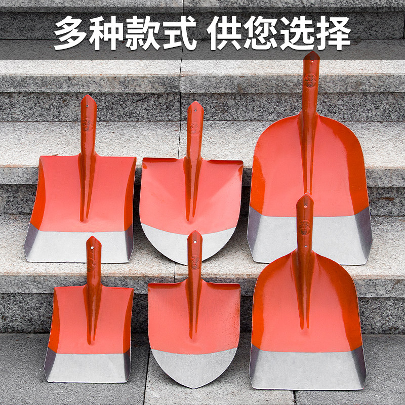 钢锹尖头锰钢工地专用平头铲方头铁锹钢铲子建筑工具铲雪铲钢掀头,鲜花速递/花卉仿真/绿植园艺,铲子,淘宝优惠券,粉丝福利购,淘宝优惠卷