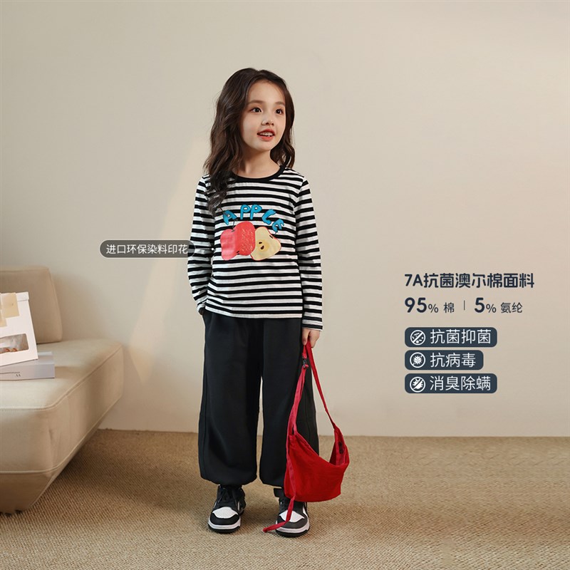 NORNOR陈大猪女童t恤长袖春秋季新款打底衫儿童洋气时髦休闲上衣