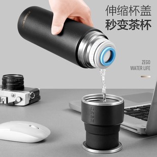 旭光伸缩盖泡茶杯真空不锈钢保温杯男女便携大容量杯子商务水杯