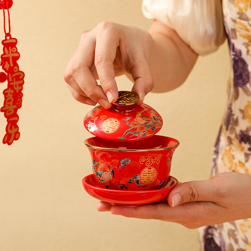 结婚敬茶杯子碗筷礼盒套组改口陪嫁龙凤红色茶具敬酒喜碗婚庆用品,节庆用品/礼品,喜碗/敬茶杯,淘宝优惠券,粉丝福利购,淘宝优惠卷