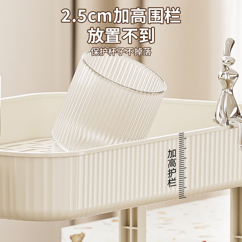 杯子收纳置物架桌面放水杯收藏架餐桌托盘家用茶杯架双层沥水杯架