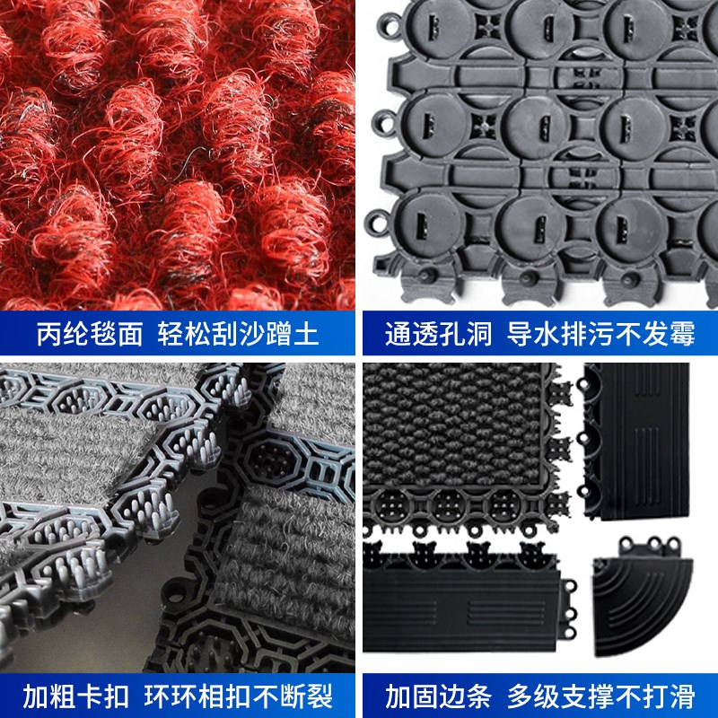 模块地垫台阶户外防滑入户楼梯除尘酒店门口商场商用拼接迎宾地垫
