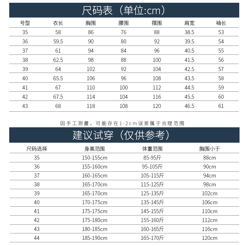 白衬衫女长袖秋冬季职业OL衬衣女士工装工作服修身面试正装女装
