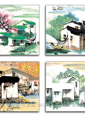 吴冠中江南水乡春夏秋冬四季风景水墨画新中式客厅玄关无框装饰画