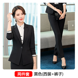 职业套装女2021新款时尚西服正装女小西装外套ol工作服二件套春款