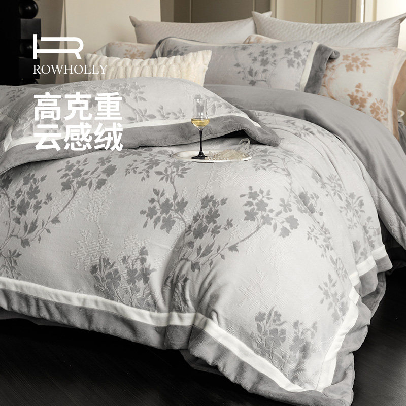 ROWHOLLY高克重牛奶绒四件套加绒加厚床单被套高级感冬季床品加绒