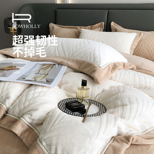 ROWHOLLY冬季加厚牛奶绒四件套轻奢风绒被套保暖珊瑚绒床单笠床上