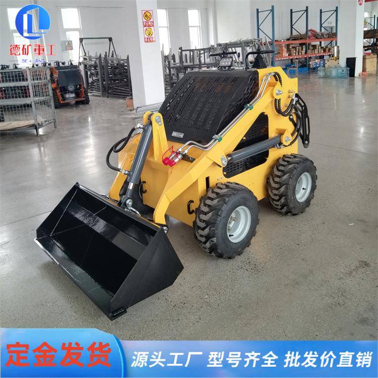 小型滑移装载机轮式微型工程铲车一机多用四驱滑移装载车现货