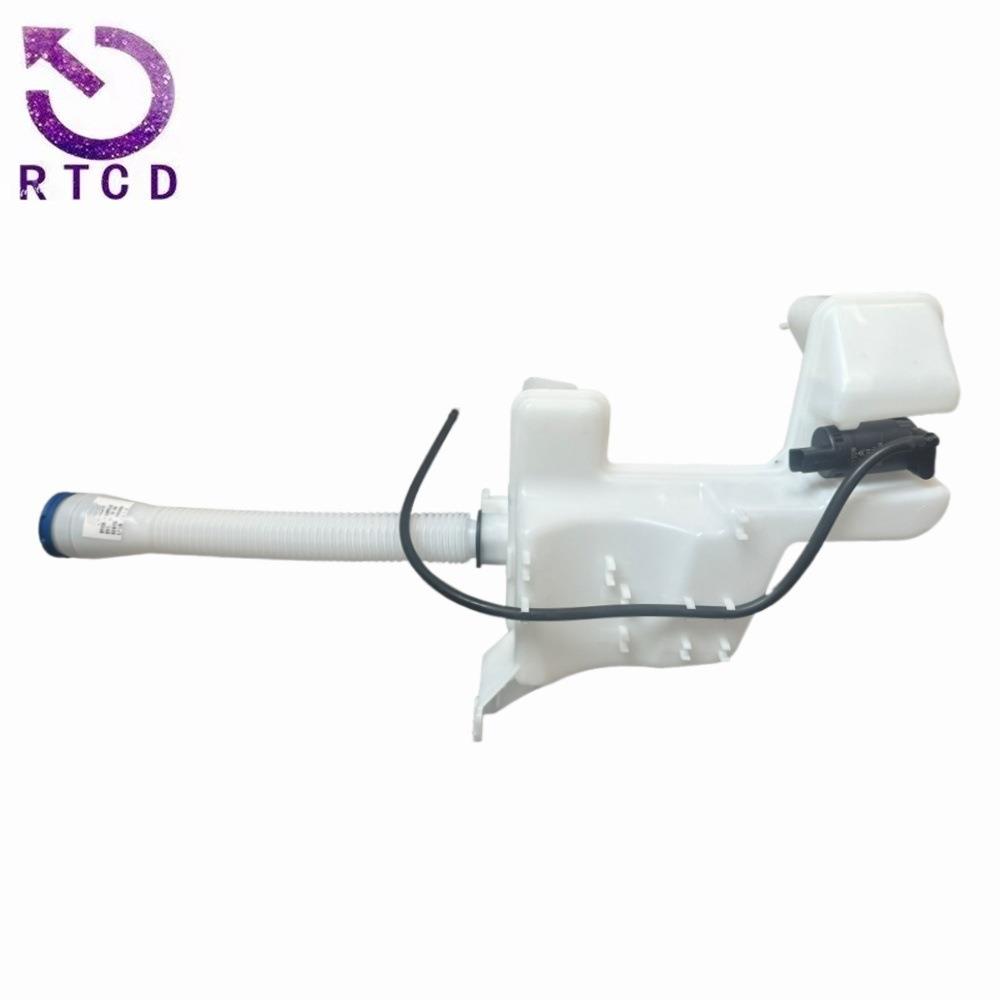 玻璃清洗液储液罐总成6431P5 6431L2适用标致标致308CC RCZ