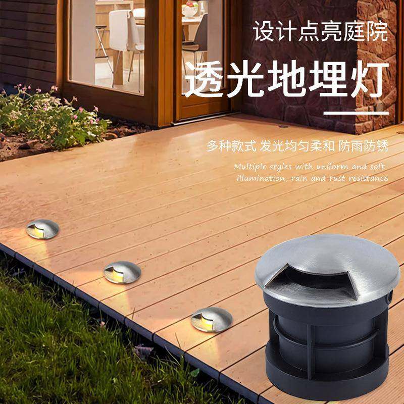 侧发光地埋灯龟壳灯嵌入式1W3W单侧双面防水台阶步道不锈钢龟背灯