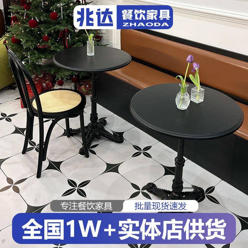 法式黑色小桌子简约甜品店实木圆桌设计师椅子咖啡店黑色餐桌餐椅