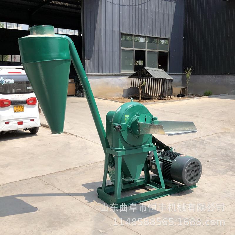 多功能粉碎机大型齿爪式全自动磨粉机齿盘磨钢磨玉米大米三相