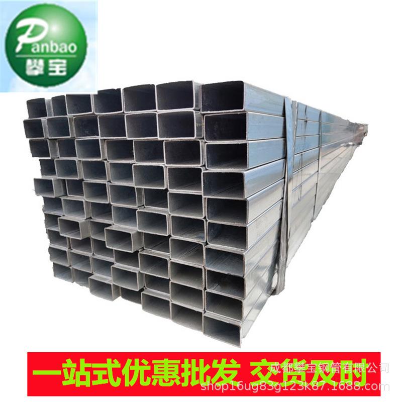 材质 Q235 方管铁扁通黑方管 冷拉方 大口厚壁无缝方距管 铁方通