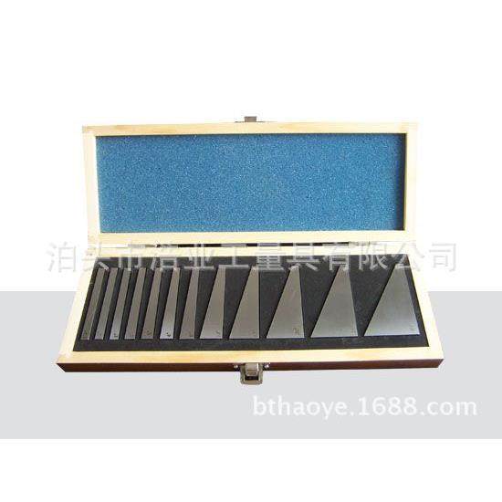 12件角度块 角度量块12pc角度块规 角度垫块1/4 1/2 3 5 10度