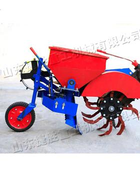 手扶拖拉机果园开沟机 大葱大姜开渠施肥机 山地丘陵回填一体机