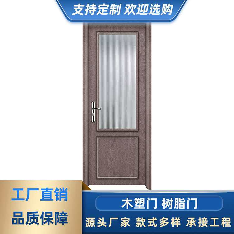 防盗门家用房间门入户门进户门白色室内门安全门木塑门工程门大门