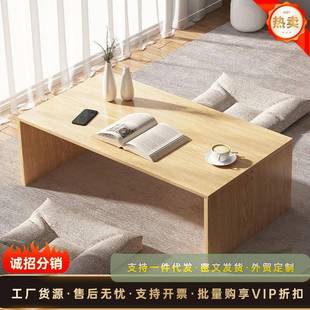 炕几床上桌飘窗家用卧室阳台小桌子边几榻榻米茶桌窗台坐地矮桌子