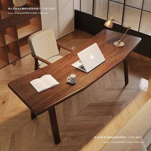 意式极简纯实木书桌设计师老板原木工作台家用书房弧形办公桌