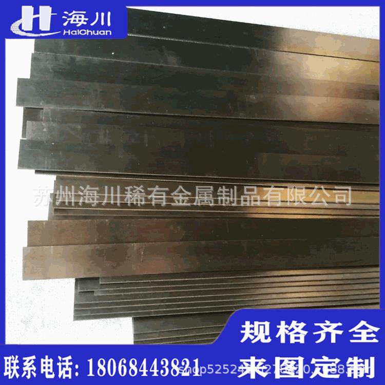 爆款NiTi02温控记忆合金镍钛板 形状单程双程感温变形管加热弯曲