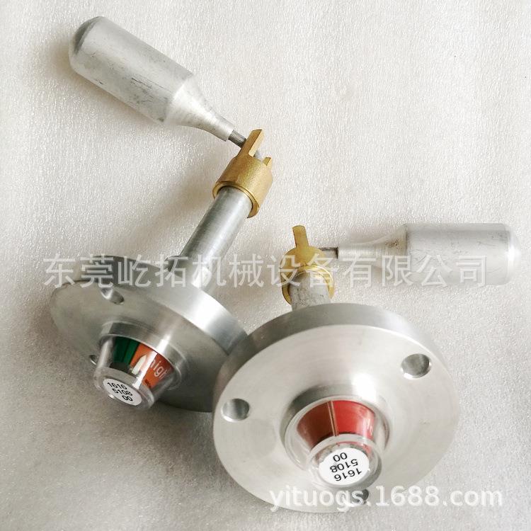 空压机维修配件 75/100HP正力精工螺杆机观油视油窗1616510800