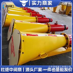 矿用雪糕筒型移动干粉抑喷器 覆盖面广 矿用施工真空自动隔爆装置