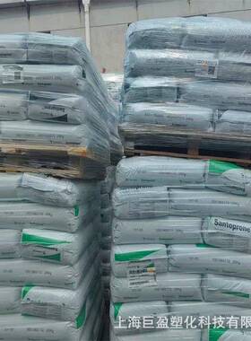 阻燃tpv塞拉尼斯251-92w232热塑性弹性体 注塑tpv黑色颗粒