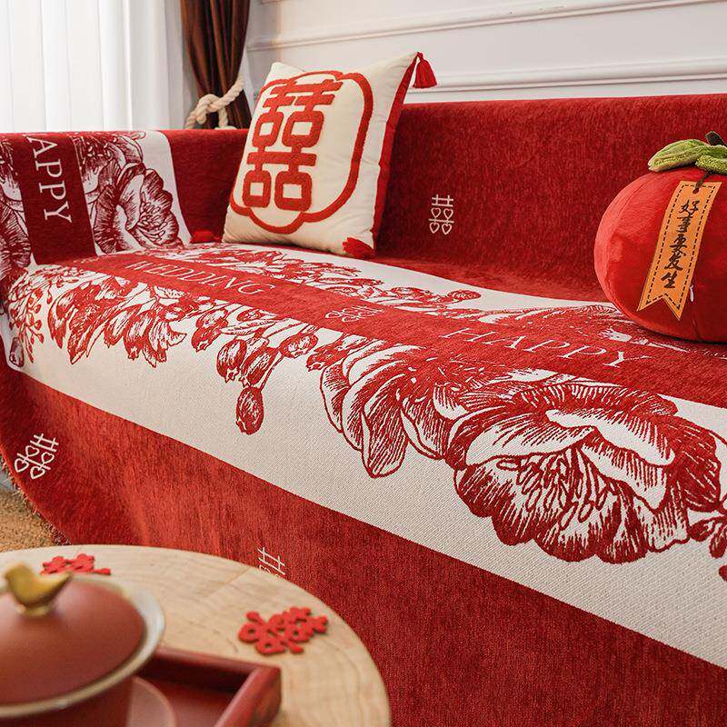 结婚喜庆沙发巾四季通用防滑坐垫子婚房布置大红色沙发套罩全盖布