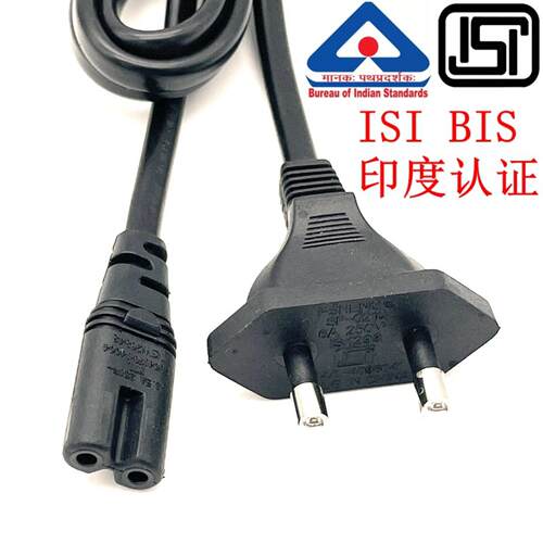 BIS认证印度12936A标二插8八字IS