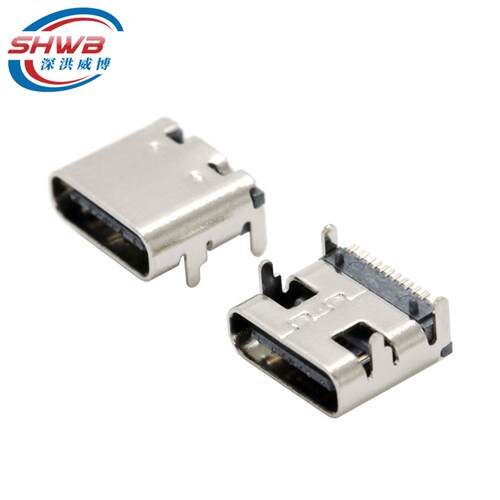 TYPE-C 3.1 USB母座板上型16pin快充闪充母头高传输数据充电