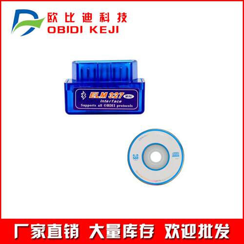MINI ELM327 Bluetooth OBD2 V2.1 蓝牙 汽车检测仪英文
