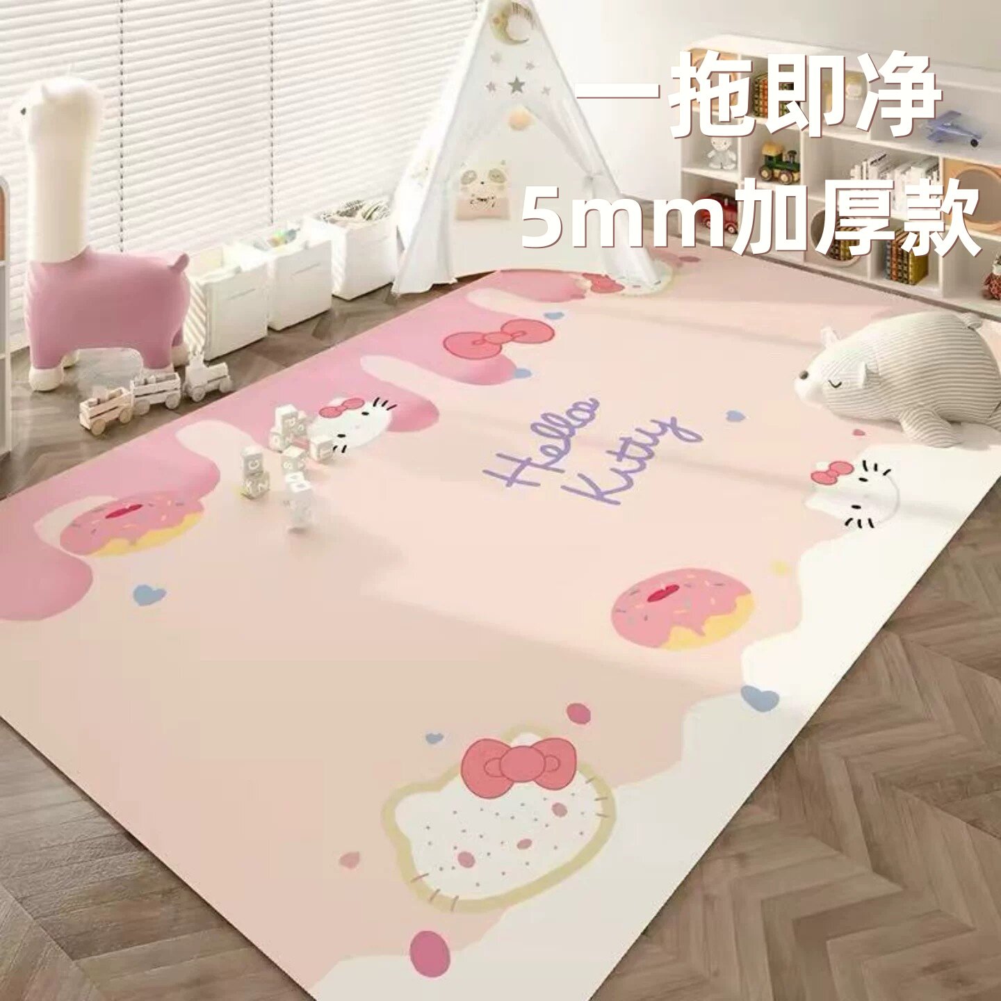 客厅地垫儿童爬爬垫卧室女孩防水免洗垫子游戏垫地毯pvc皮革防滑