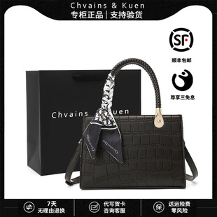 生日礼物送妈妈包大气中年婆婆女士真皮包包2026新款手提包斜挎包