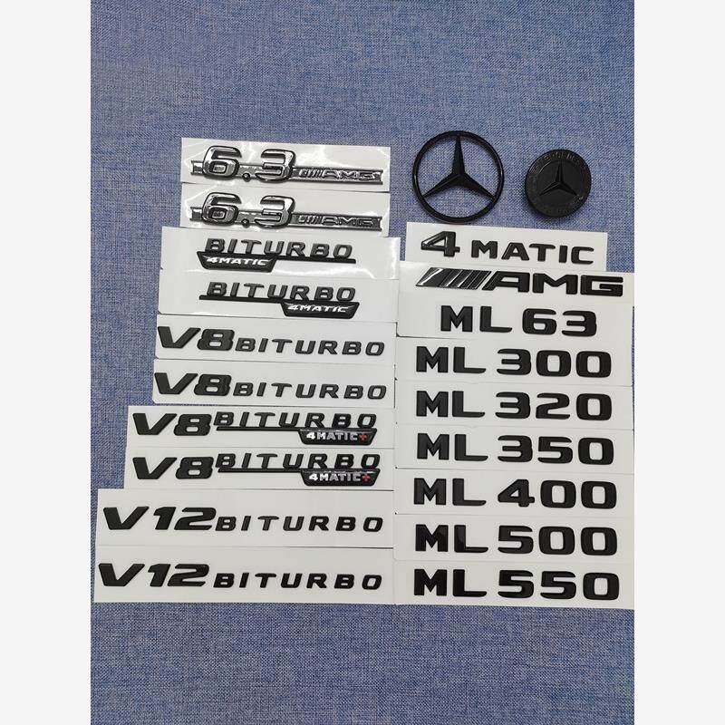 适用于奔驰ML级GL550改装ML350车标400数字450后500尾标车贴标志