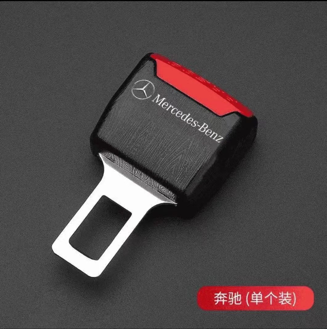 奔驰汽车安全插带卡扣延长器