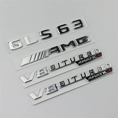 适用奔驰GLS63字标AMG改装车标尾标V8BITURBO叶子板宾士Benz侧标