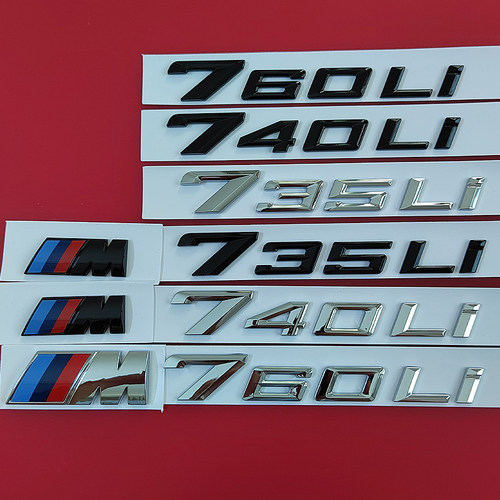 适用2023新款宝马735Li 740Li车标新款字标760尾标标志贴XDRIVE标