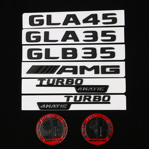 适用奔驰GLB200车标GLA180改装AMG45字母数字黑武士35后尾标车贴